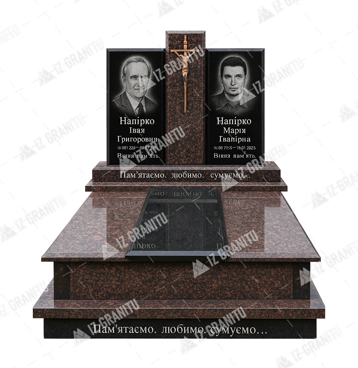 Подвійний пам'ятник 17